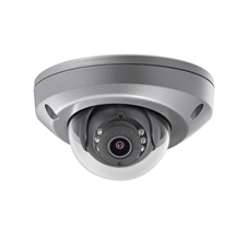 IP kamera HIKVISION DS-2CD6510DT-IO (4 mm)