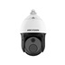 IP termo PTZ kamera HIKVISION DS-2TD4228T-7/S2