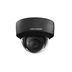 IP kamera HIKVISION DS-2CD2143G2-IU (4mm) černá AcuSense