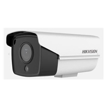 IP kamera HIKVISION DS-2CD3T23G1-I/4G (2.8mm)