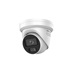 IP kamera HIKVISION iDS-2CD7347G0-XS (2.8mm) DeepinView