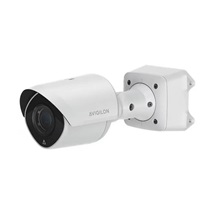 IP kamera Avigilon 5.0C-H6SL-BO2-IR (10.9-29mm)