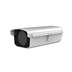 Box pro kameru HIKVISION DS-1332HZ