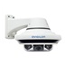 IP kamera Avigilon 32C-H5A-4MH (4x 3.3-5.7mm)
