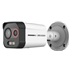 IP termo kamera HIKVISION DS-2TD2608-1/QA (1.35mm) Bi-spectrum