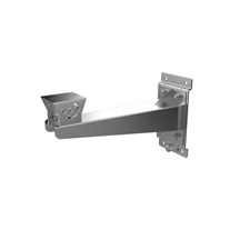 Držák pro kameru HIKVISION DS-1707ZJ