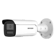 IP kamera HIKVISION DS-2CD2T46G2H-4I (2.8mm) (eF) AcuSense