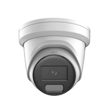 IP kamera HIKVISION DS-2CD2386G2H-IU (2.8mm) (eF)