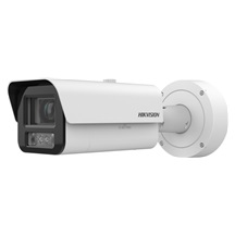 IP kamera HIKVISION iDS-2CD7A47G0/P-XZHSY (2.8-12mm) DarkfighterS DeepinView
