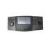 Klávesnice HIKVISION DS-1100KI (C)