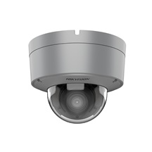 IP kamera HIKVISION DS-2XC6745G0-IZHS (2.8-12mm) DarkFighter