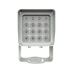 IR LED světlo HIKVISION DS-TL2000AI-L1