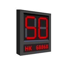 LED displej HIKVISION DS-TVL224-8-5EY