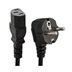 HIKVISION AC Power Cable, Europen Standard, C13, 1.5m