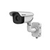 IP kamera HIKVISION DS-2TD2367-100/PY