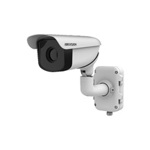 IP kamera HIKVISION DS-2TD2367-100/PY