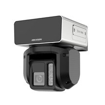 IP kamera HIKVISION DS-2DF3C400SCG-D/WL15 (F1)