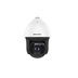 IP kamera HIKVISION DS-2DF8242I5XG-ELW