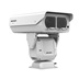 IP kamera HIKVISION DS-2DYH2A0IXS-D (T2)