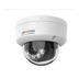 IP kamera HIKVISION DS-2CD1127G2H-LIU (4mm)