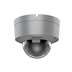 IP kamera HIKVISION DS-2XC6725G0-IZHS (2.8-12mm)