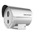 IP kamera HIKVISION DS-2XE6242F-IS/316L (12mm) (D)