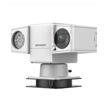 IP kamera HIKVISION DS-2DY5225IX-DM (T5)