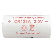 HIKVISION DS-PDP-IN-CR123A