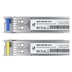 Ubiquiti UACC-OM-SM-1G-S-2 (UF-SM-1G-S) - U Fiber, Single-Mode Module, 1G, BiDi, 2 pack