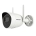 IP kamera HIKVISION DS-2CV2041G2-IDW (2.8mm) (W)