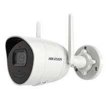 IP kamera HIKVISION DS-2CV2041G2-IDW (2.8mm) (W)
