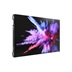 HIKVISION DS-D4012BW-2FC