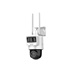 HIKVISION DS-2DE2C200IWG-K/4G/C05S10 (2.8mm)