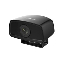 IP kamera HIKVISION DS-2XM6222G1-ID (4mm)