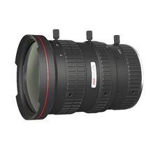 Objektiv HIKVISION MV1140M-10MPIR