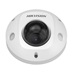 IP kamera HIKVISION DS-2XM6726G1-IM/ND (2mm)