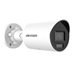 IP kamera HIKVISION DS-2CD3043G2-IU (4mm) (B)