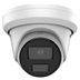 IP kamera HIKVISION DS-2CD3343G2-ISU (2.8mm) (B)
