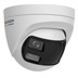 Turbo HD kamera HIKVISION DS-2CE72KF3TP-DLS (2.8 mm)