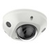 IP kamera HIKVISION DS-2CD3563G2-IS (2.8mm) (B) AcuSense