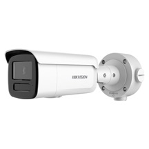 IP kamera HIKVISION DS-2CD3T43G2-4ISU (2.8mm) (B) AcuSense