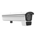 IP kamera HIKVISION iDS-2CD7046G2/E-IHSYR (11-40mm) DeepinView