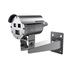 IP kamera HIKVISION DS-2TD2528T-10/Q (C)