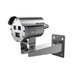 IP termo kamera HIKVISION DS-2TD2537T-15/Q (C)