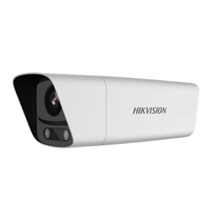 IP kamera HIKVISION iDS-TCR204-E(3106/POE)