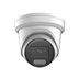 IP kamera HIKVISION DS-2CD2387G3-LIS2UY/SL (2.8mm)