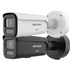 IP kamera HIKVISION DS-2CD2687G3-LIZS2UY/SL (2.8-12mm) BLACK