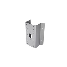 Držák pro kameru HIKVISION DS-1276ZJ-P-Y