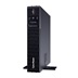 CyberPower Professional Series III RackMount XL 1500VA/1500W, 2U
