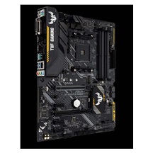 ASUS MB Sc AM4 TUF GAMING B450-PLUS II, AMD B450, 4xDDR4, 1xDP, 1xHDMI